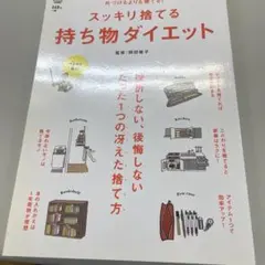 Item thumbnail for item 29b0c05c-d3c8-47e9-b673-a372d38cf1ce