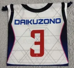 NECレッドロケッツ大工園彩夏選手ユニフォームデザイン巾着