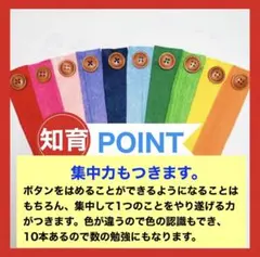 みなちゃん様 リクエスト 2点 まとめ商品