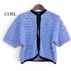 新品タグ付き COEL リボンテープ ニット カーディガン 半袖 羽織り ブルーのサムネイル
