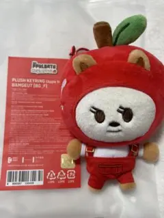 TXT プルバトゥ りんご ポップアップ PLUSH KEYRING ヨンモン2 - メルカリ