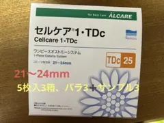 Item thumbnail for item bda0cc35-7206-4c19-8af4-e458075fb101