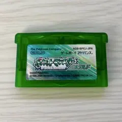 ポケットモンスター エメラルド ゲームボーイアドバンス