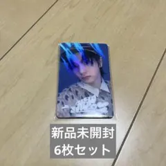 boynextdoor ボネクド HOW トレカ 6枚セット weverse