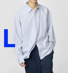 【完売品】UNIQLO:C ブロードオーバーサイズシャツ　ストライプ　ブルー L