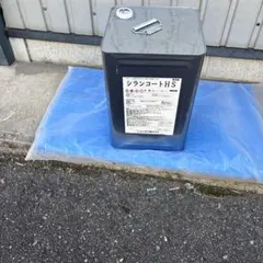 新品未開封船底塗料関西ペイントマリン タカタクォンタム内航船用 