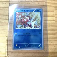 ポケモンカード コイキング 022/070 ミラー 2009年 - メルカリ
