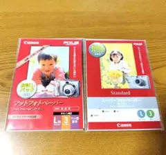 キャノン フォトペーパー お試しパック 2種 MP-101L/SP-101L