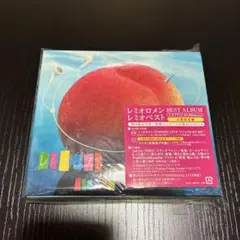 レミオロメン レミオベスト【山梨限定盤】【初回限定生産/特殊