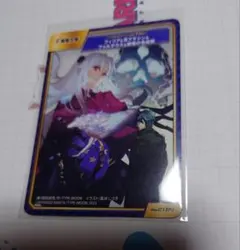 TYPE-MOONフェア A.B-T.C フィリア