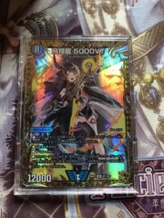 2025年最新】金トレジャー 5000vtの人気アイテム - メルカリ