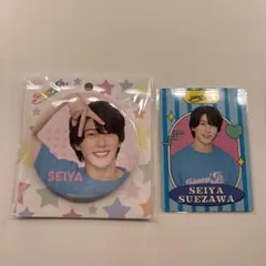 末澤誠也 缶バッジ プロカ