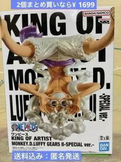 「ニカルフィ」のKING OF ARTIST第2弾がメタリックカラー
