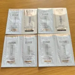 エリクシール　化粧水　乳液　試供品　サンプル