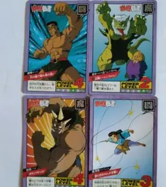 2026年最新】幽遊白書 スーパーバトルの人気アイテム - メルカリ