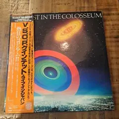 V.S.O.P. The Quintet レコード