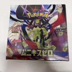 ポケモンカードゲーム MEGA拡張パック ムニキスゼロ 1BOX シュリンク付き