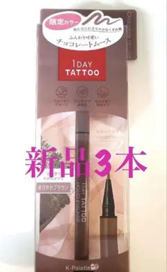 Item thumbnail for item e9f484d2-d872-4d94-b887-037812194701