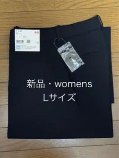 ユニクロ　感動ワイドパンツ　2025年モデル　Lサイズ　ブラック　新品