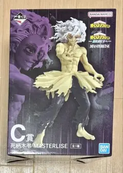 一番くじ ヒロアカ C賞 死柄木弔 MASTERLISE フィギュア