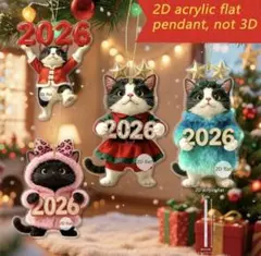 【新品・未使用】2026年 激カワ！猫オーナメントセット☆
