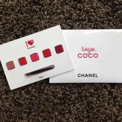 シャネル ルージュ