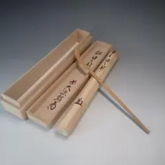 Item thumbnail for item dd08dda2-174b-458b-a140-a41053afdcd2