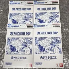 ワンピース ベースショップ リミテッドカードコレクション vol.1 まとめ