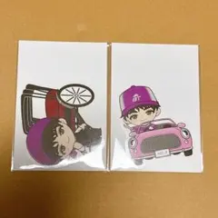 超特急 リョウガ