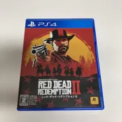 【PS4】レッドデッドリデンプション2