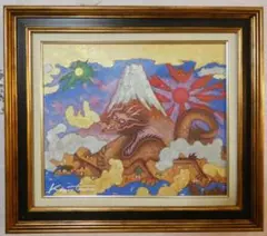 絵画 油絵　絹谷幸二「富嶽爛漫」 サイン F8 額装済み 肉筆手描き 絵画 油絵 絹谷幸二「富嶽爛漫」 サイン F8 額装済み 肉筆手描き