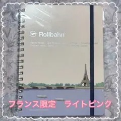 Item thumbnail for item d31f480f-e67a-4a94-9b0e-f87e96802280