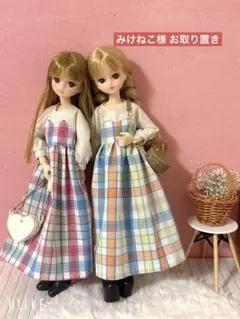 2026年最新】着せ替え服・アウトフィットの人気アイテム - メルカリ