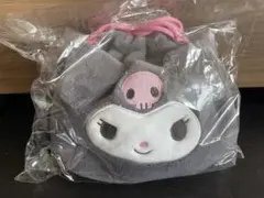 サンリオ　2026年福袋　クロミ巾着