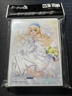 2026年最新】紬ヴェンダースの人気アイテム - メルカリ