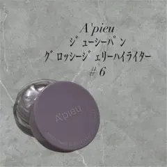 Item thumbnail for item 8c78d234-41de-4740-a745-265d222ce9da