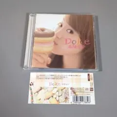嘉陽愛子/Dolce