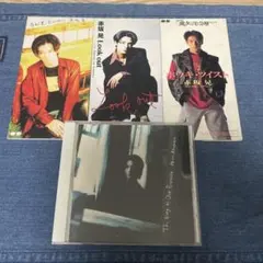 赤坂晃 The Way to Our Promise CD セット
