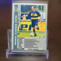 Item thumbnail for item becc92bc-fa73-46d5-8d02-3a895c417942