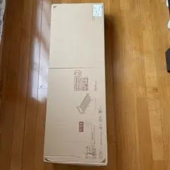 ニトリ　新品未開封　ベッドフレーム　WD MBR-Sミドルブラウン&収納棚二枚のサムネイル