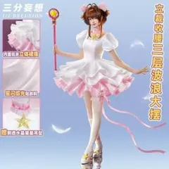 2026年最新】三分妄想 カードキャプターさくらの人気アイテム - メルカリ