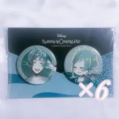 2026年最新】ツイステ フロイド 缶バッジの人気アイテム - メルカリ