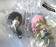 ガチャ　鬼滅の刃　ねむらせ隊3 伊黒小芭内　甘露寺蜜璃