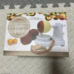 新品⭐️アップル ピーラー りんご 皮むき器 アップルクイック 梨 果物 皮剥き機のサムネイル