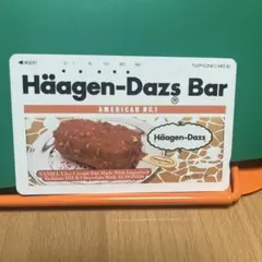 使用済みテレカ Häagen-Dazs Barのサムネイル
