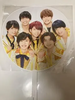 ジャンボうちわ なにわ男子