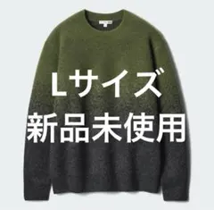 ユニクロ JW ANDERSON　スフレヤーン グラデーション セーター　Ｌ