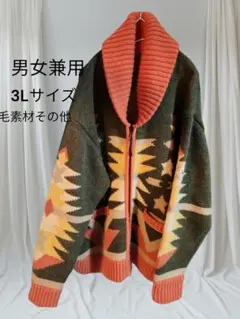 Item thumbnail for item bff5928b-5cdf-471e-bb3b-3e5c1f6f4c5b