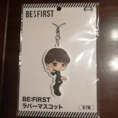 BE:FIRST ラバーマスコット