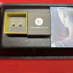 最終お値下げ　クリスメラキャッチ　イエローゴールド　未使用品